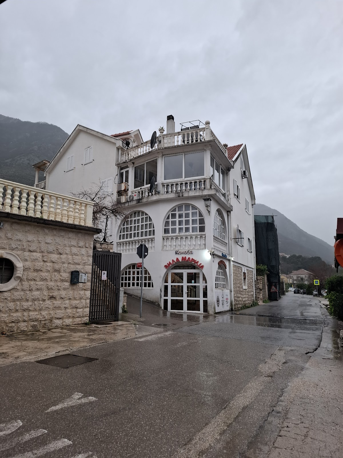 Konoba Vila Marija Prcanj Photo 5